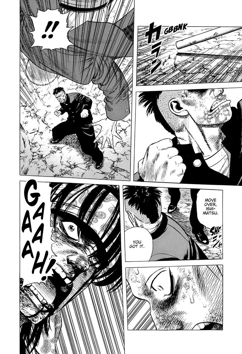 Read Rokudenashi Blues Manga Online