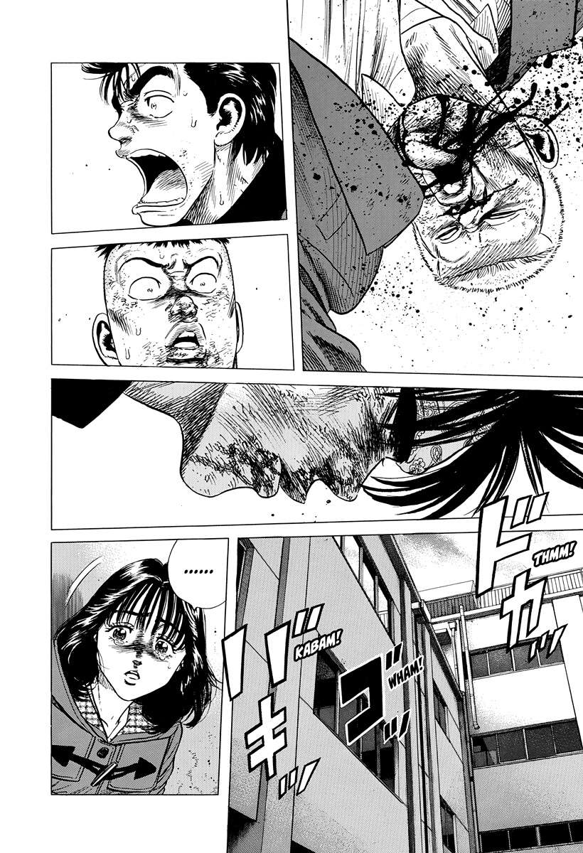 Read Rokudenashi Blues Manga Online