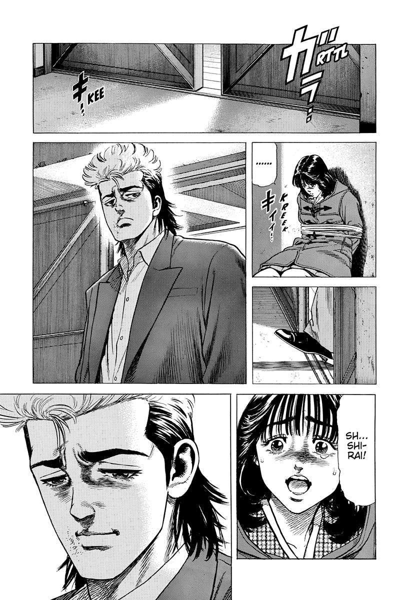 Read Rokudenashi Blues Manga Online