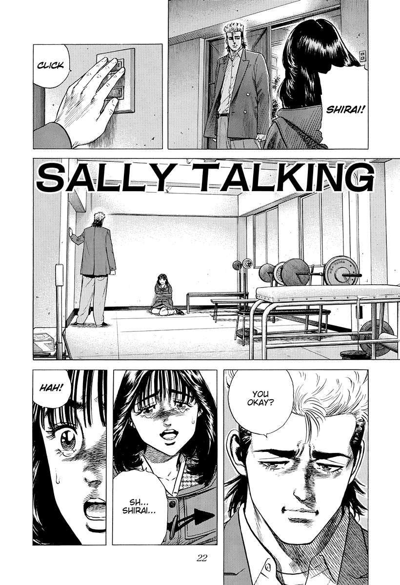 Read Rokudenashi Blues Manga Online