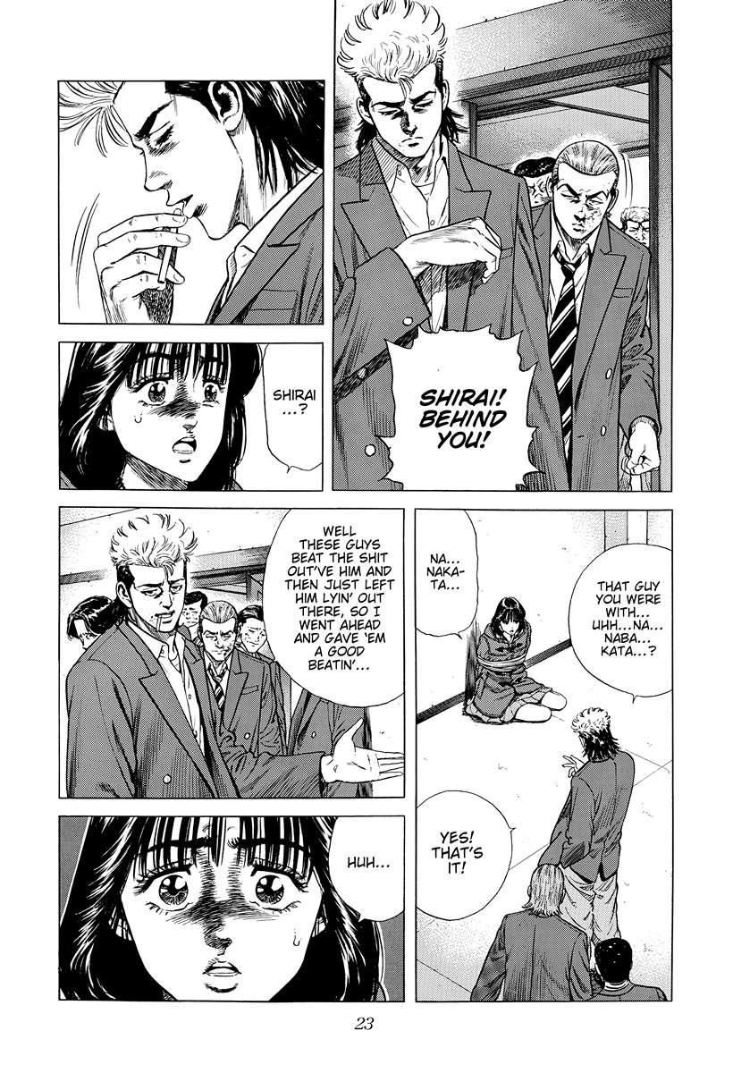 Read Rokudenashi Blues Manga Online
