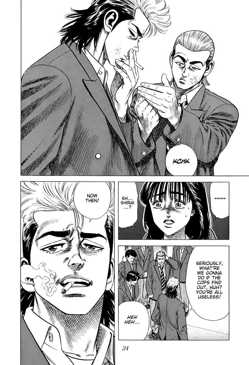 Read Rokudenashi Blues Manga Online