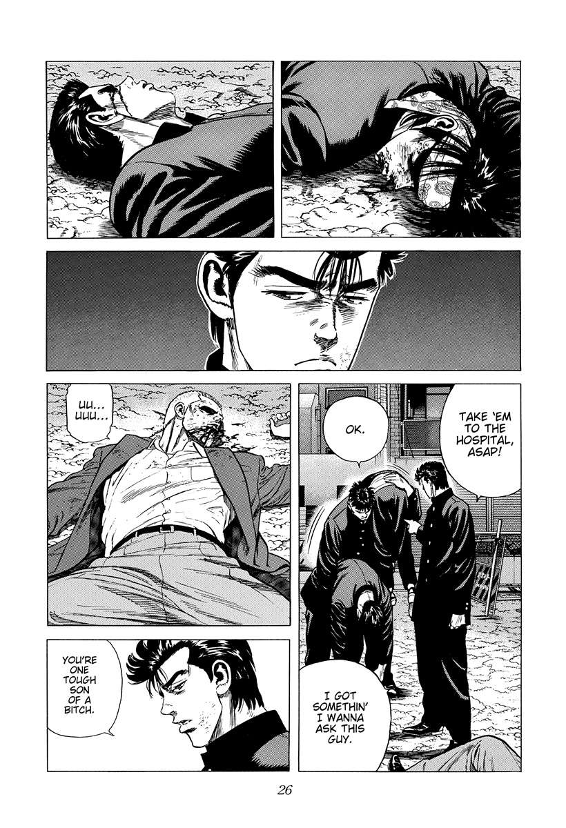 Read Rokudenashi Blues Manga Online