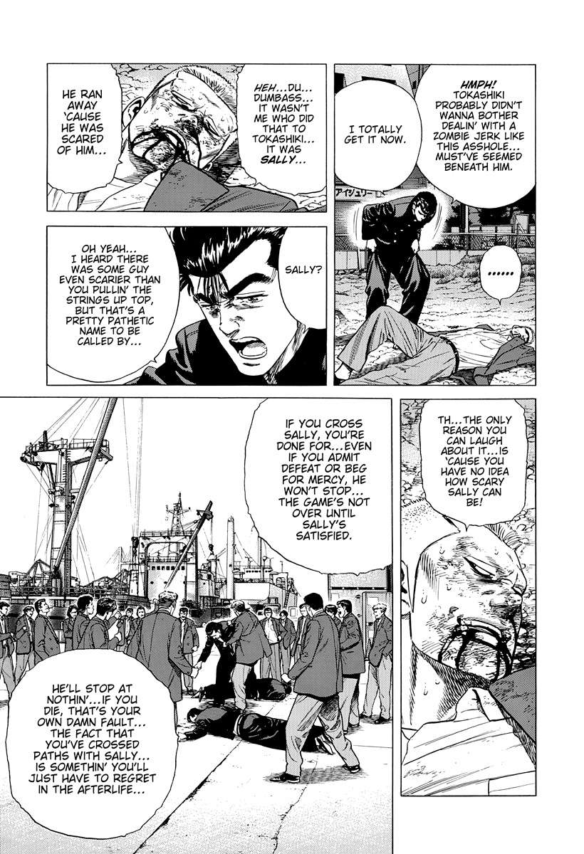 Read Rokudenashi Blues Manga Online