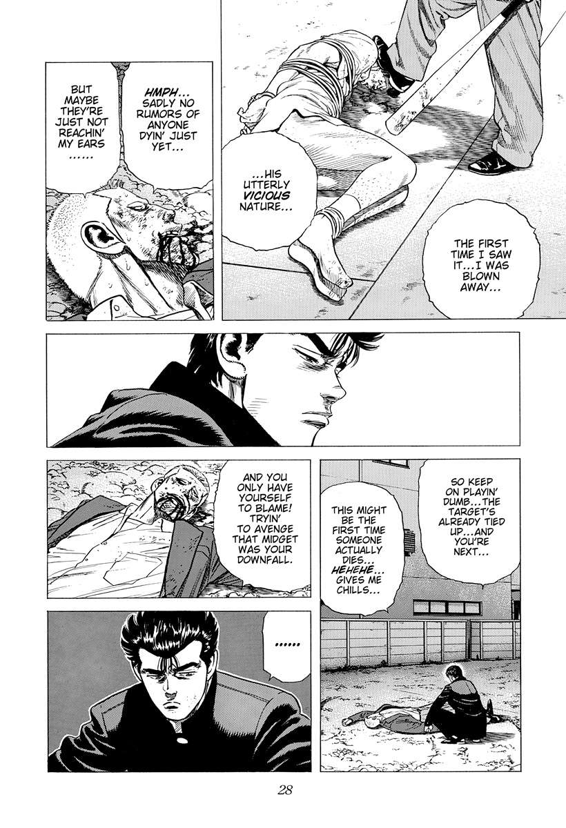 Read Rokudenashi Blues Manga Online