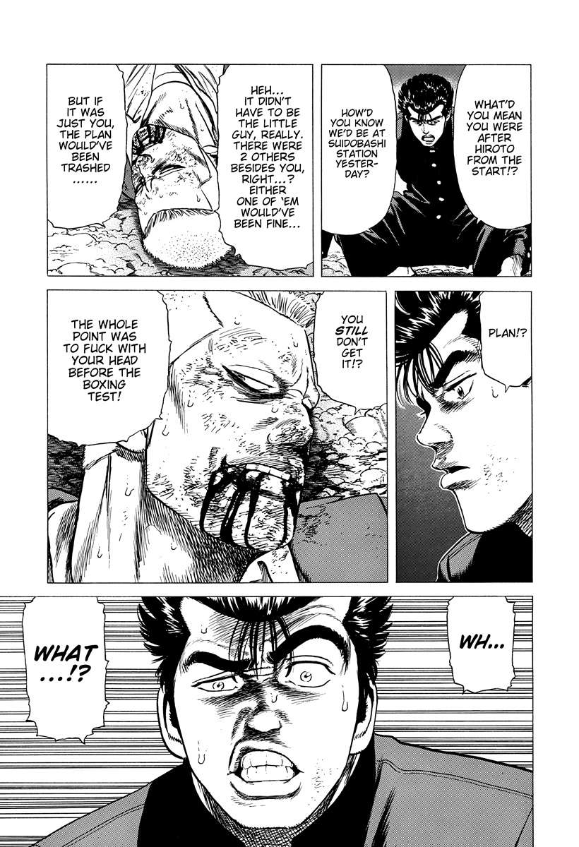 Read Rokudenashi Blues Manga Online
