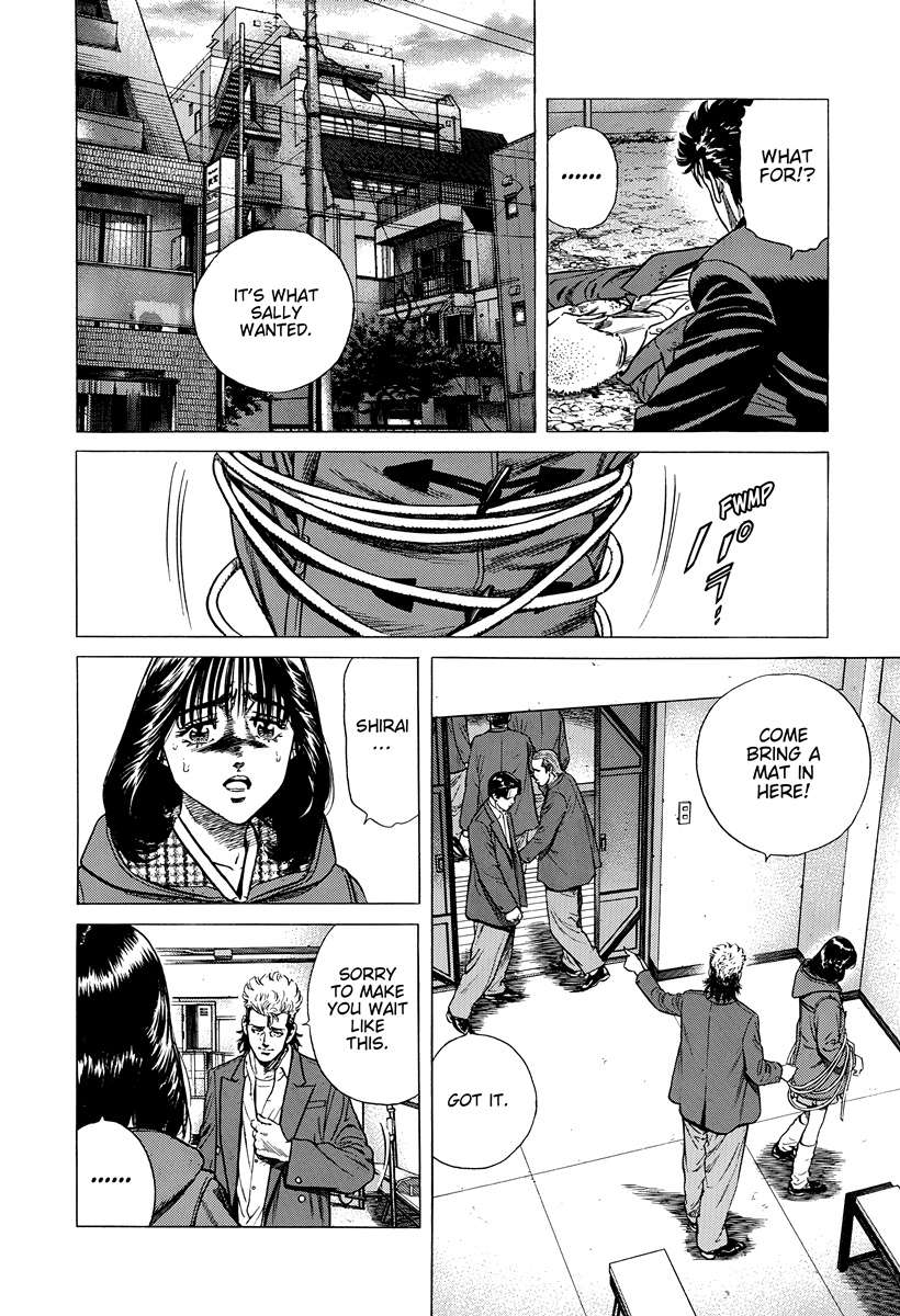 Read Rokudenashi Blues Manga Online