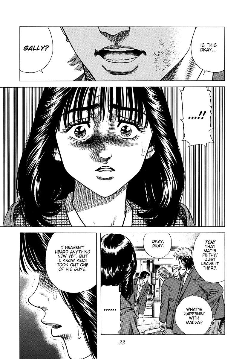 Read Rokudenashi Blues Manga Online