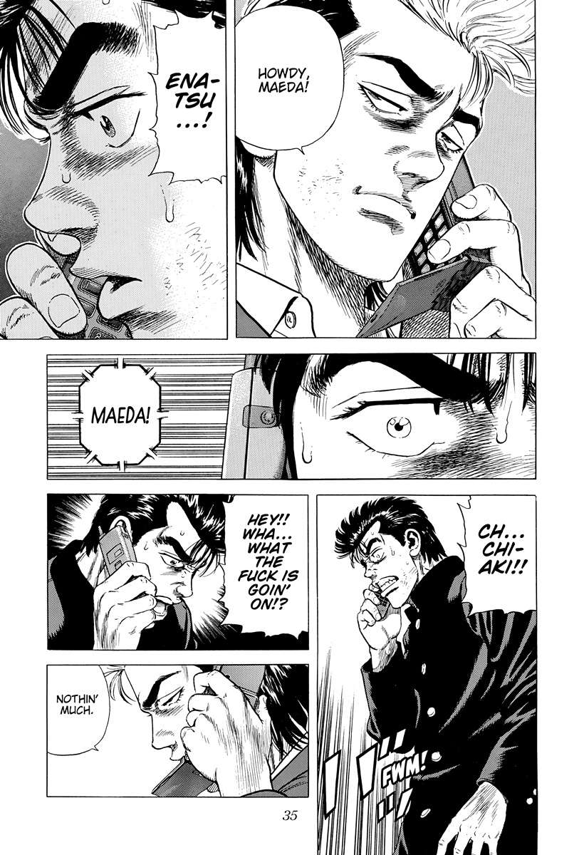 Read Rokudenashi Blues Manga Online