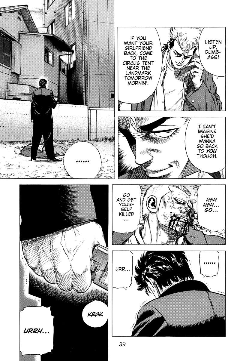 Read Rokudenashi Blues Manga Online