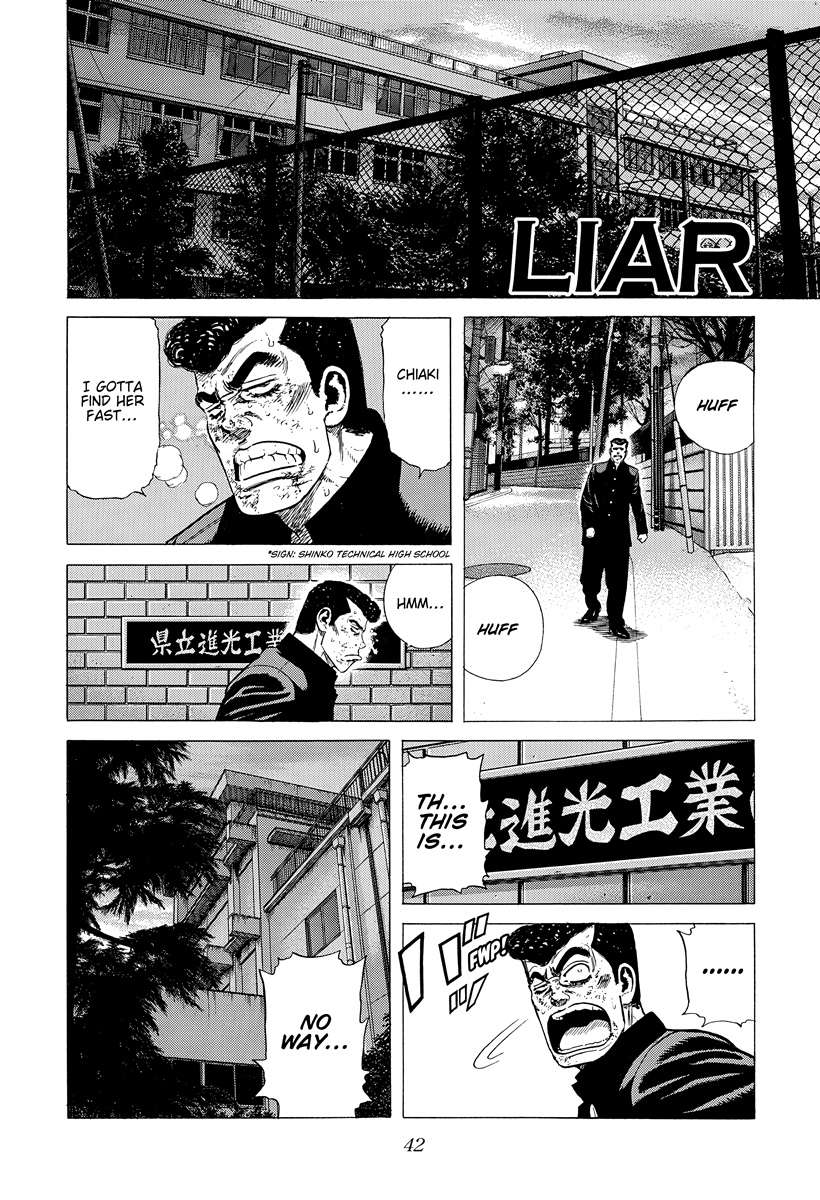 Read Rokudenashi Blues Manga Online