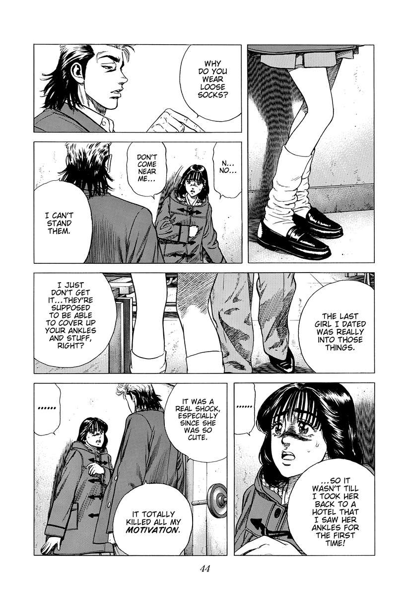 Read Rokudenashi Blues Manga Online