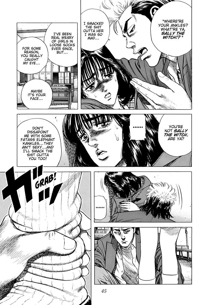 Read Rokudenashi Blues Manga Online