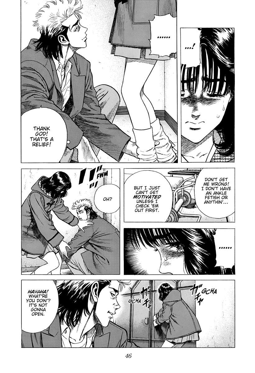 Read Rokudenashi Blues Manga Online