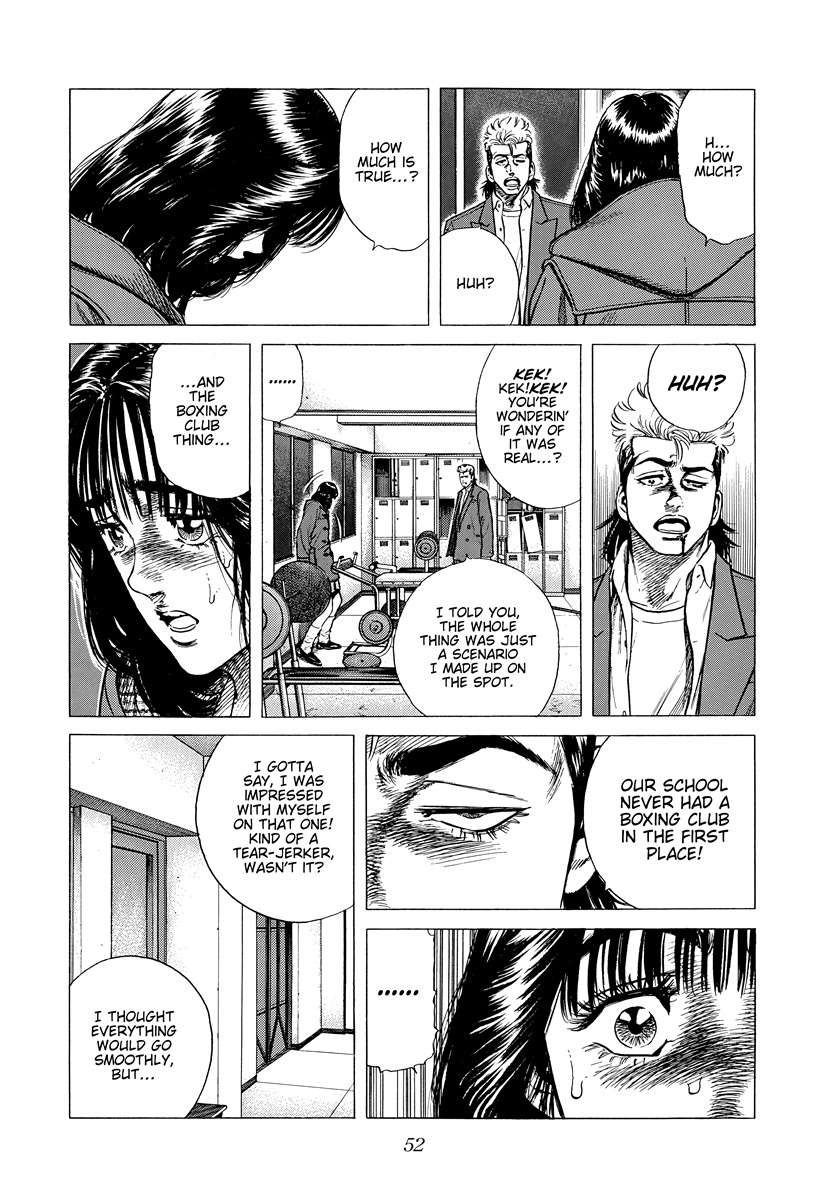 Read Rokudenashi Blues Manga Online