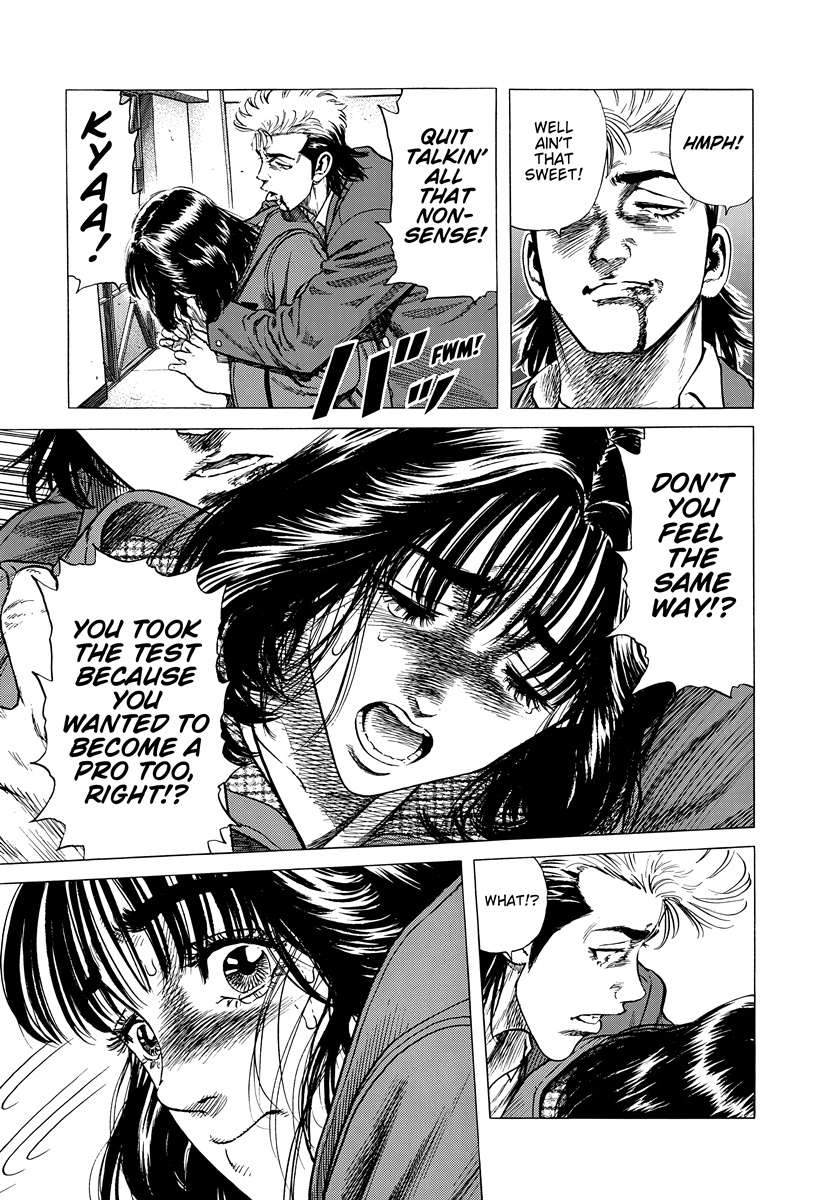 Read Rokudenashi Blues Manga Online