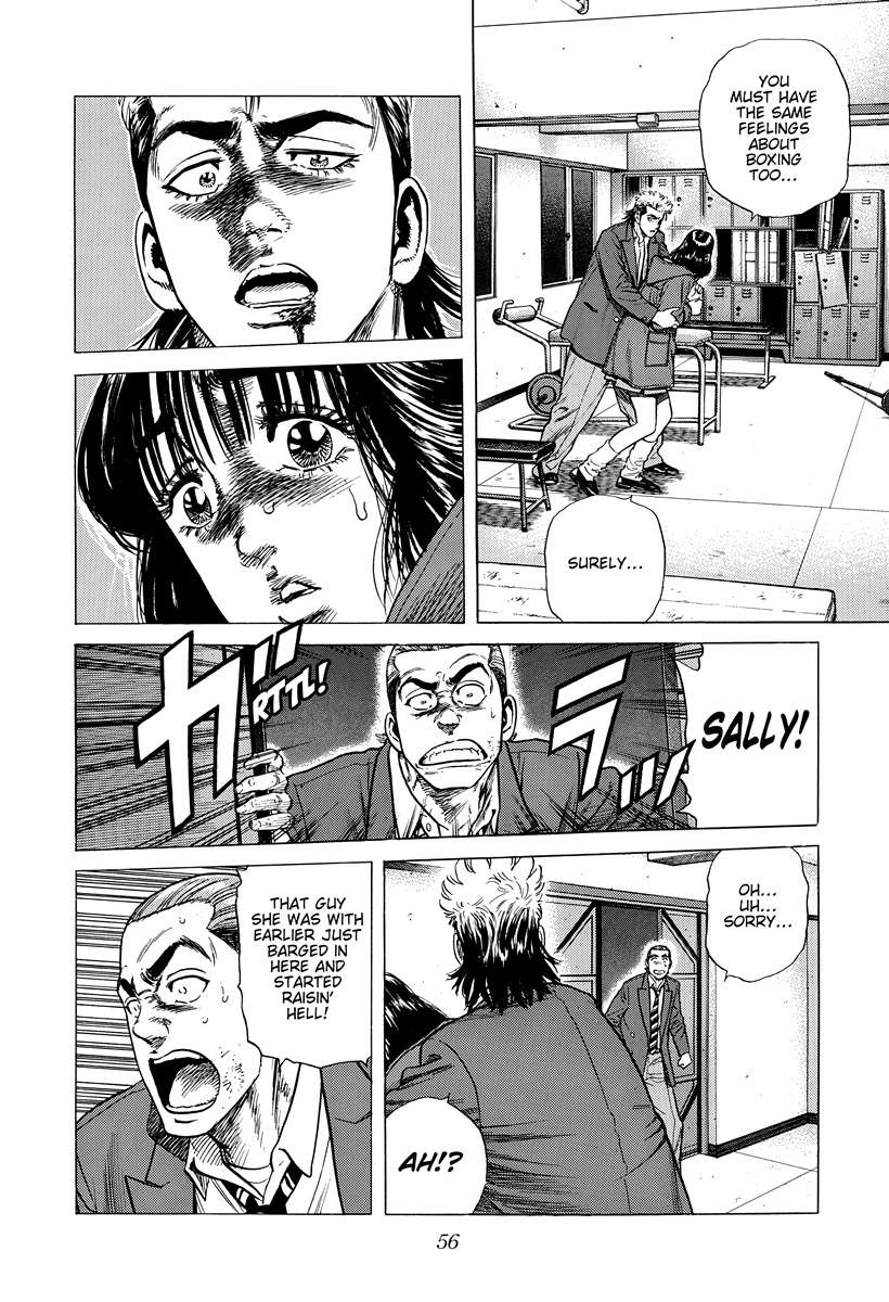 Read Rokudenashi Blues Manga Online