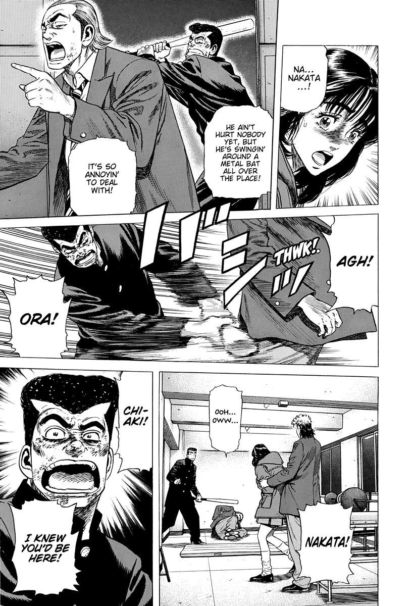 Read Rokudenashi Blues Manga Online