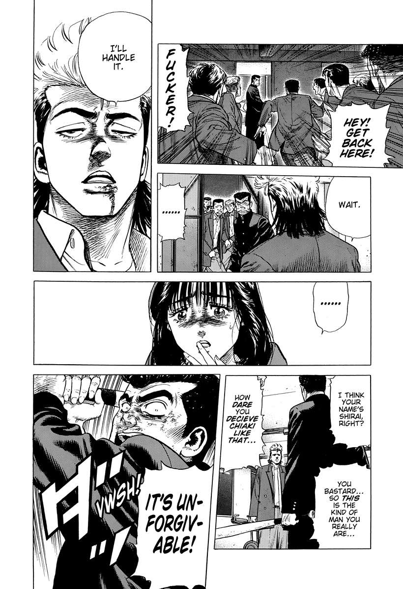 Read Rokudenashi Blues Manga Online