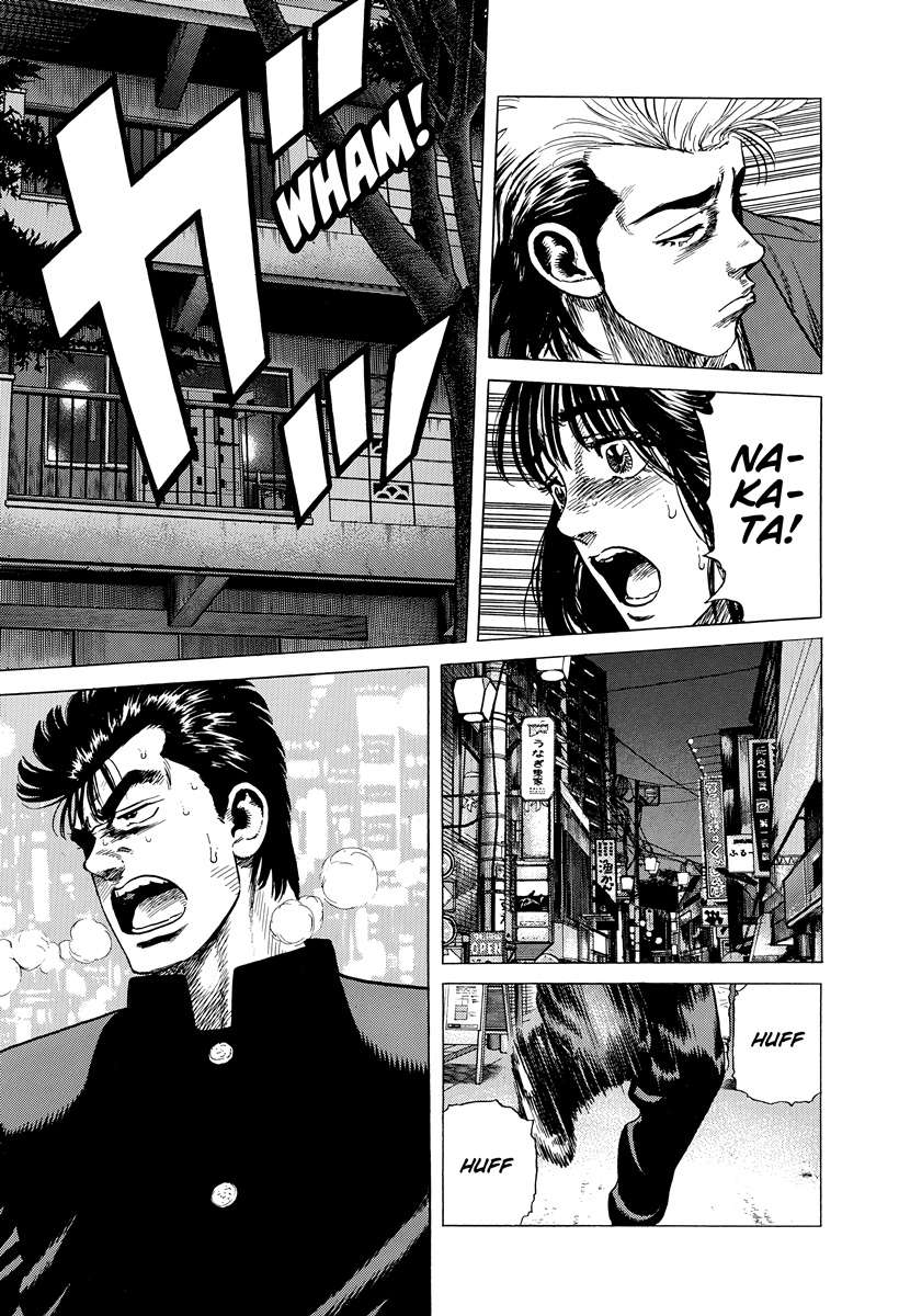 Read Rokudenashi Blues Manga Online