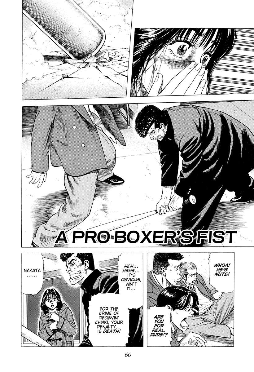 Read Rokudenashi Blues Manga Online