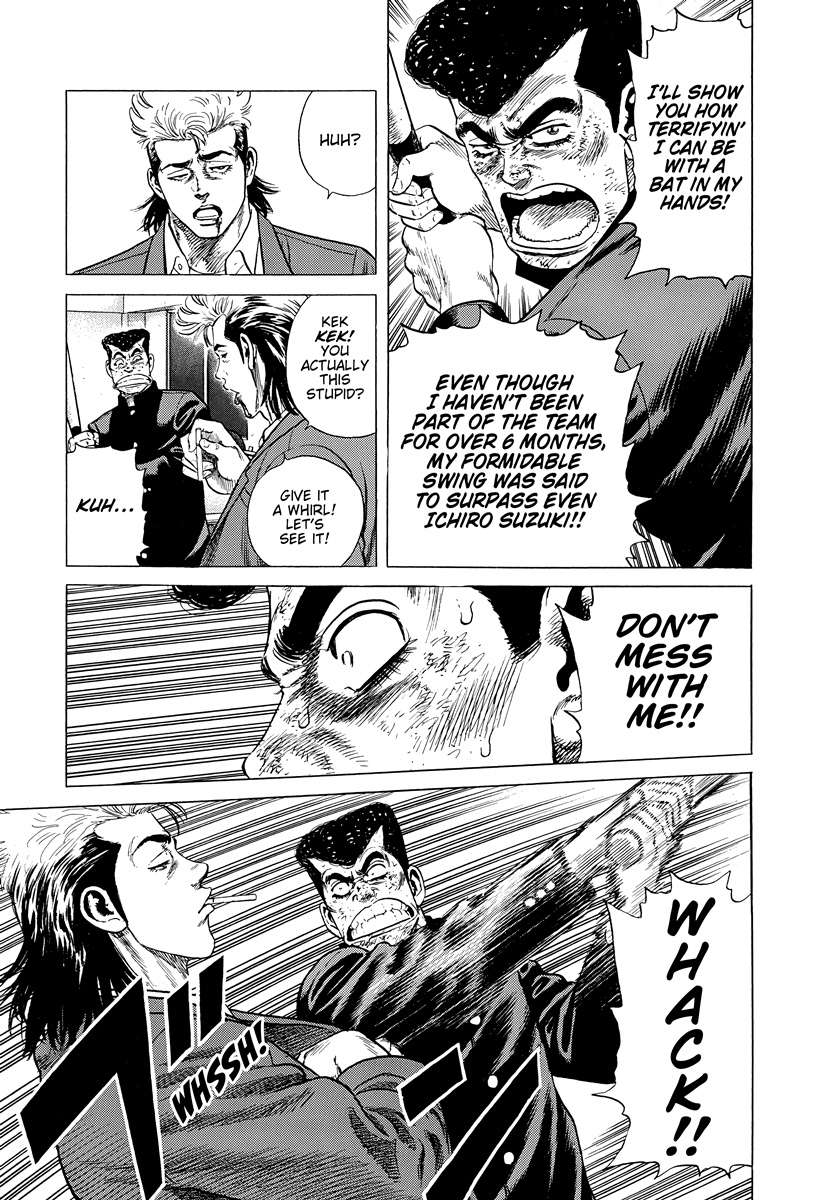 Read Rokudenashi Blues Manga Online