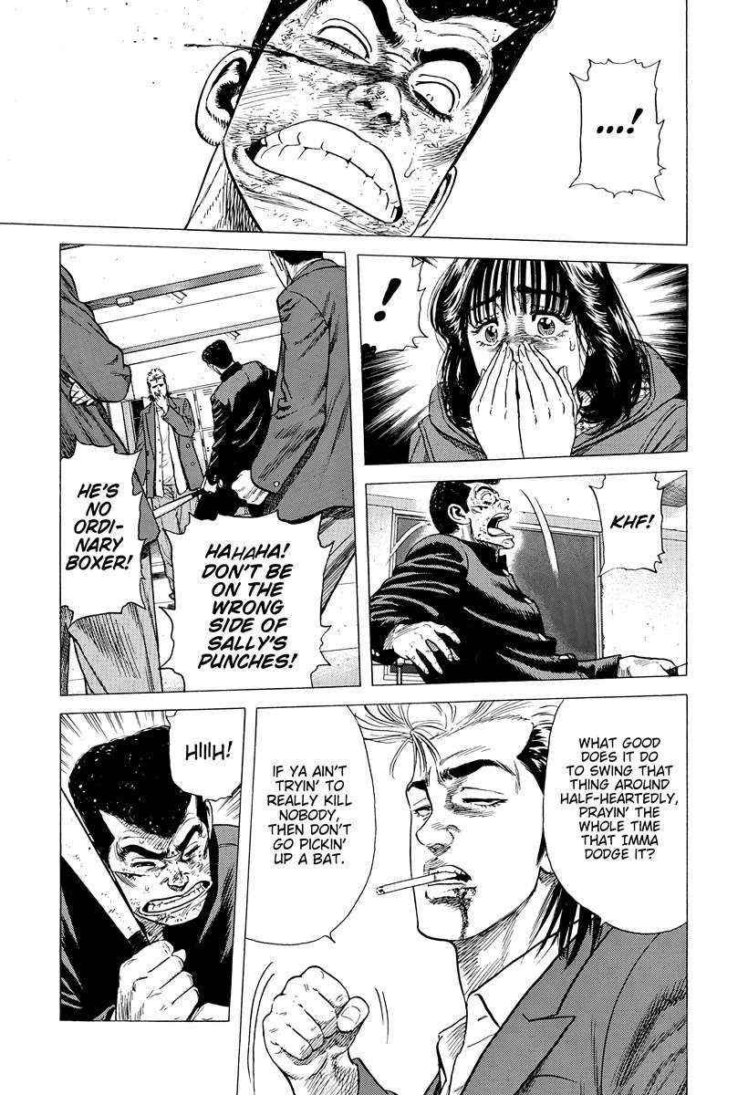 Read Rokudenashi Blues Manga Online