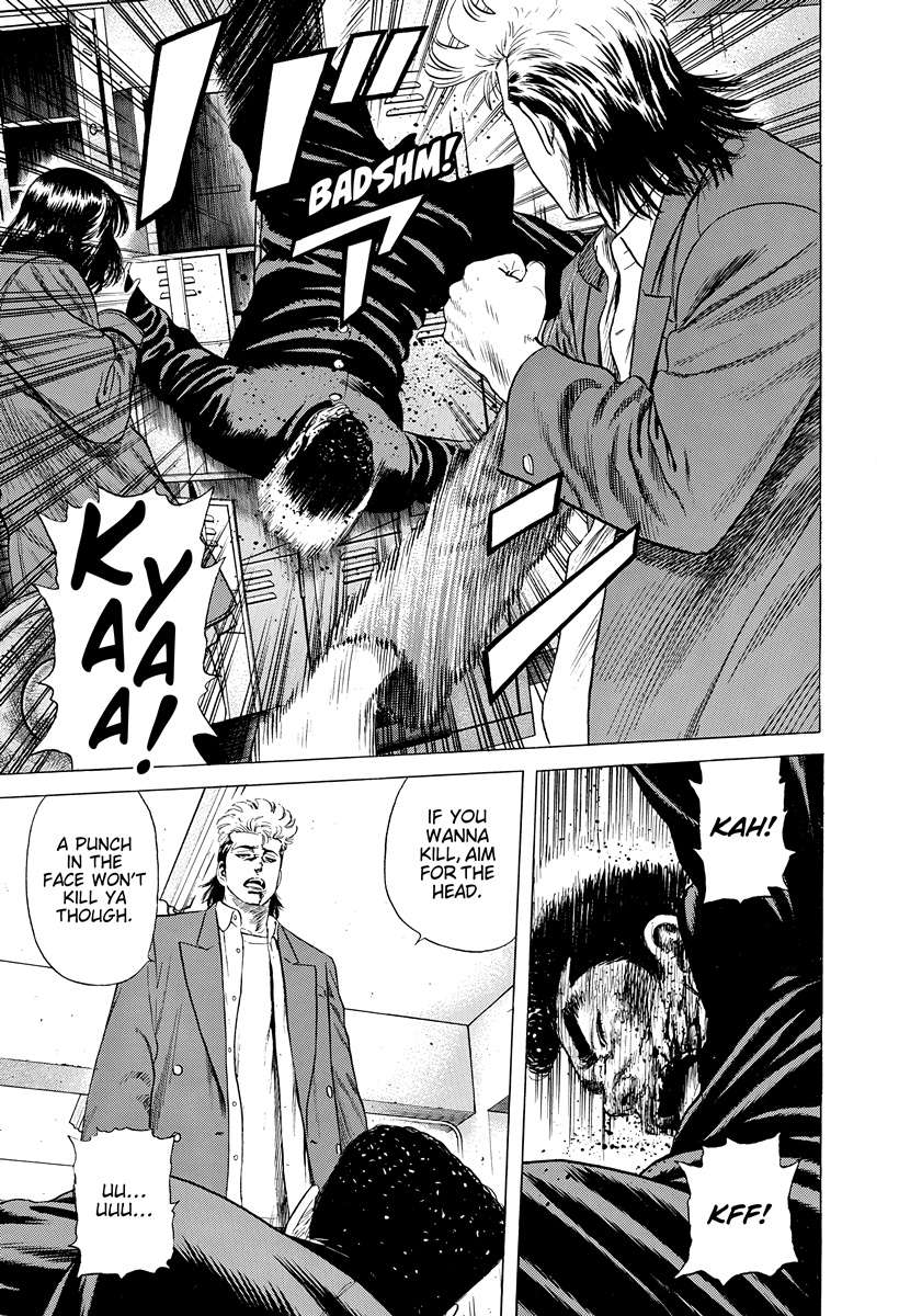 Read Rokudenashi Blues Manga Online