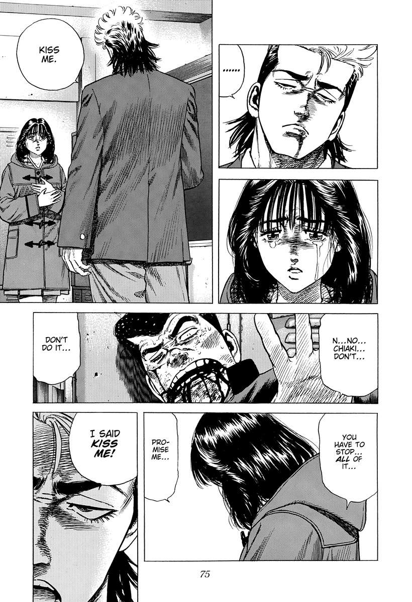 Read Rokudenashi Blues Manga Online