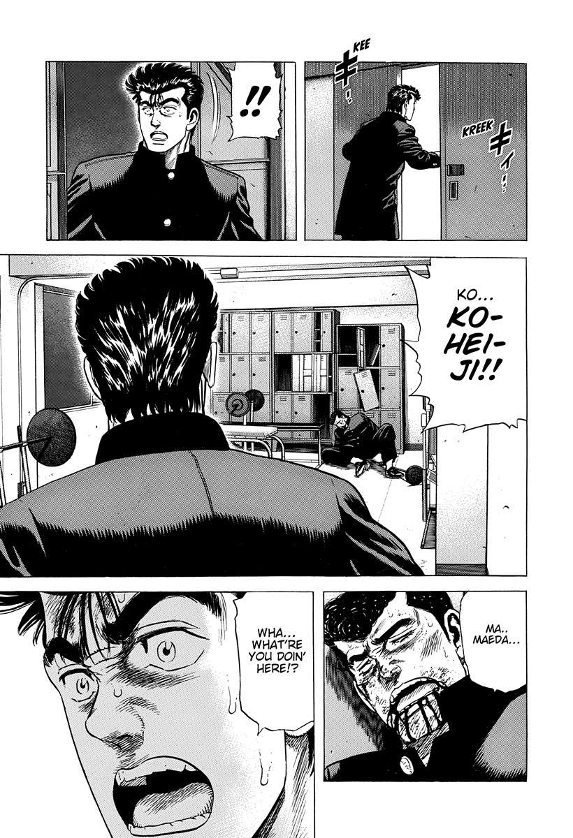 Read Rokudenashi Blues Manga Online