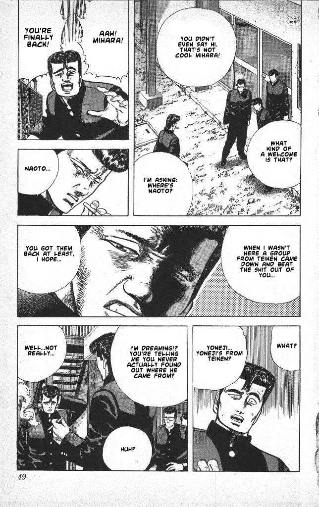 Read Rokudenashi Blues Manga Online