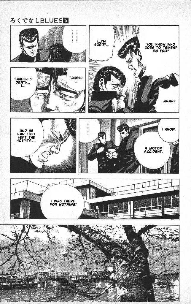 Read Rokudenashi Blues Manga Online