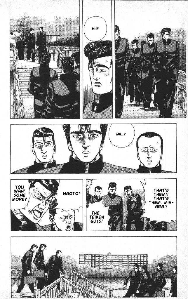 Read Rokudenashi Blues Manga Online