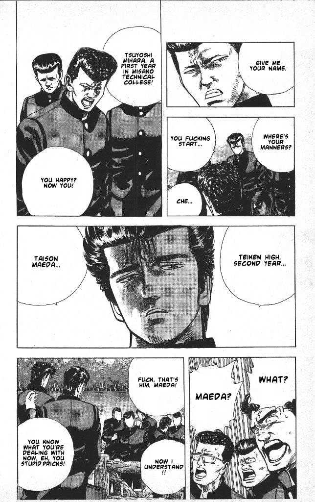 Read Rokudenashi Blues Manga Online