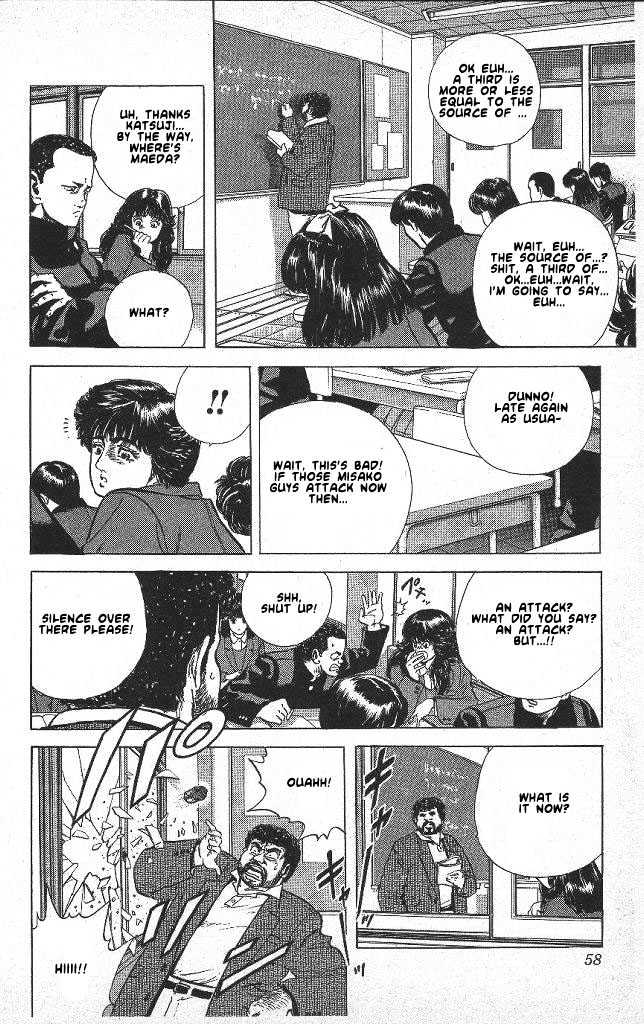 Read Rokudenashi Blues Manga Online