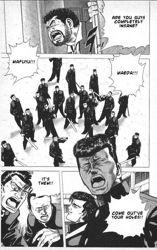 Read Rokudenashi Blues Manga Online