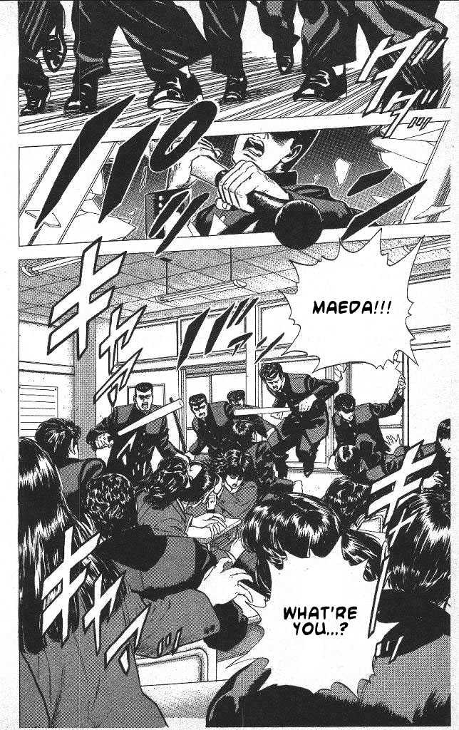 Read Rokudenashi Blues Manga Online