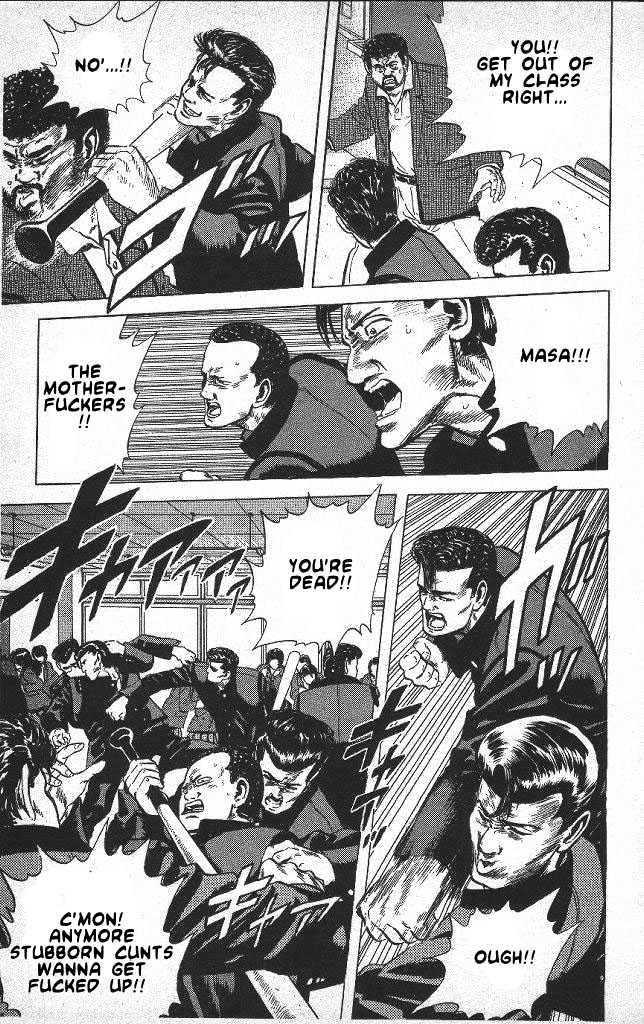 Read Rokudenashi Blues Manga Online