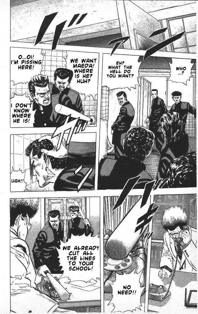 Read Rokudenashi Blues Manga Online