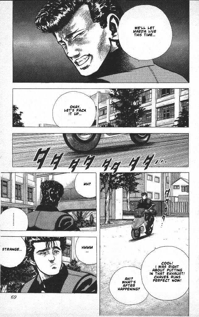 Read Rokudenashi Blues Manga Online