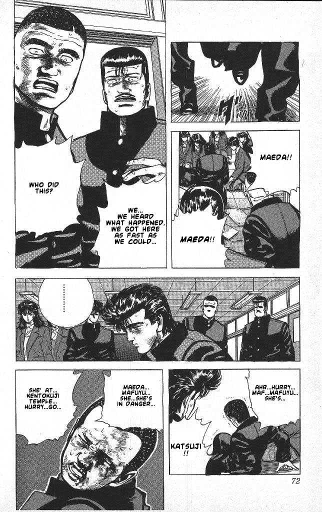 Read Rokudenashi Blues Manga Online