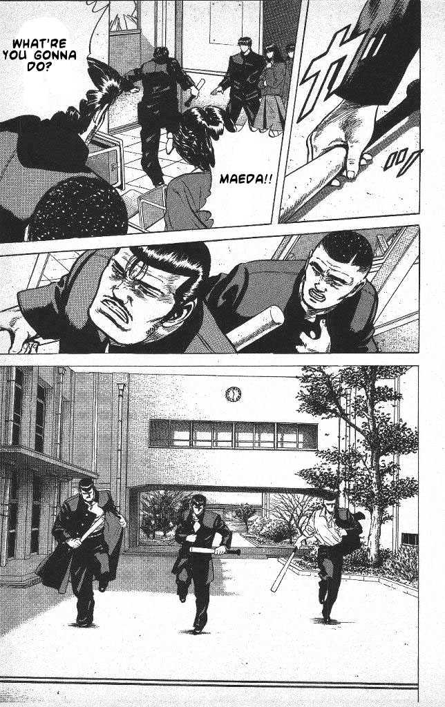 Read Rokudenashi Blues Manga Online