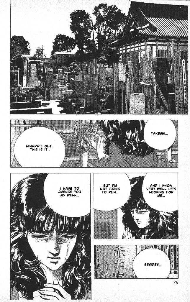 Read Rokudenashi Blues Manga Online