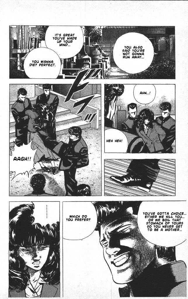 Read Rokudenashi Blues Manga Online