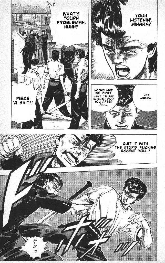 Read Rokudenashi Blues Manga Online