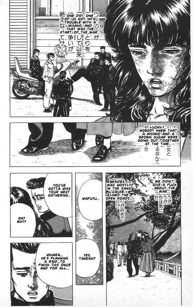 Read Rokudenashi Blues Manga Online