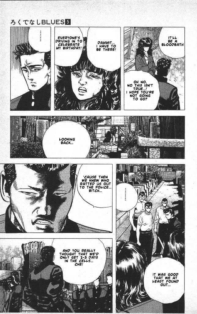 Read Rokudenashi Blues Manga Online