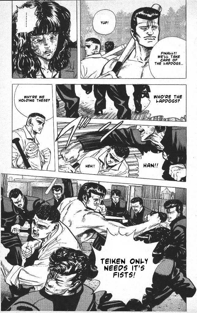 Read Rokudenashi Blues Manga Online