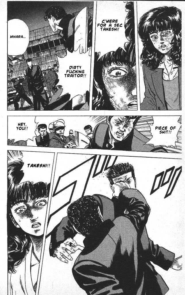 Read Rokudenashi Blues Manga Online
