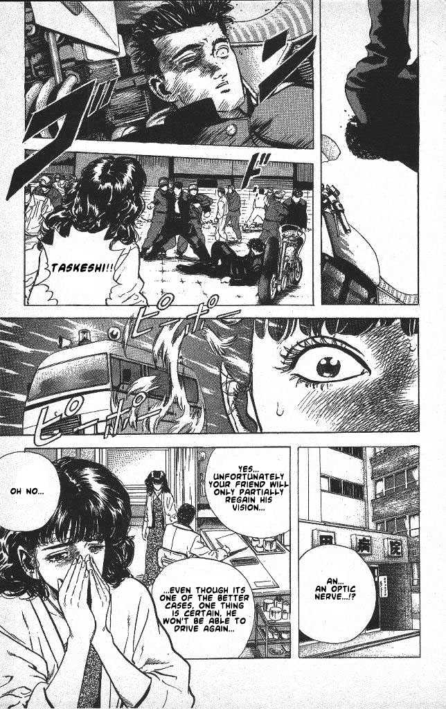 Read Rokudenashi Blues Manga Online